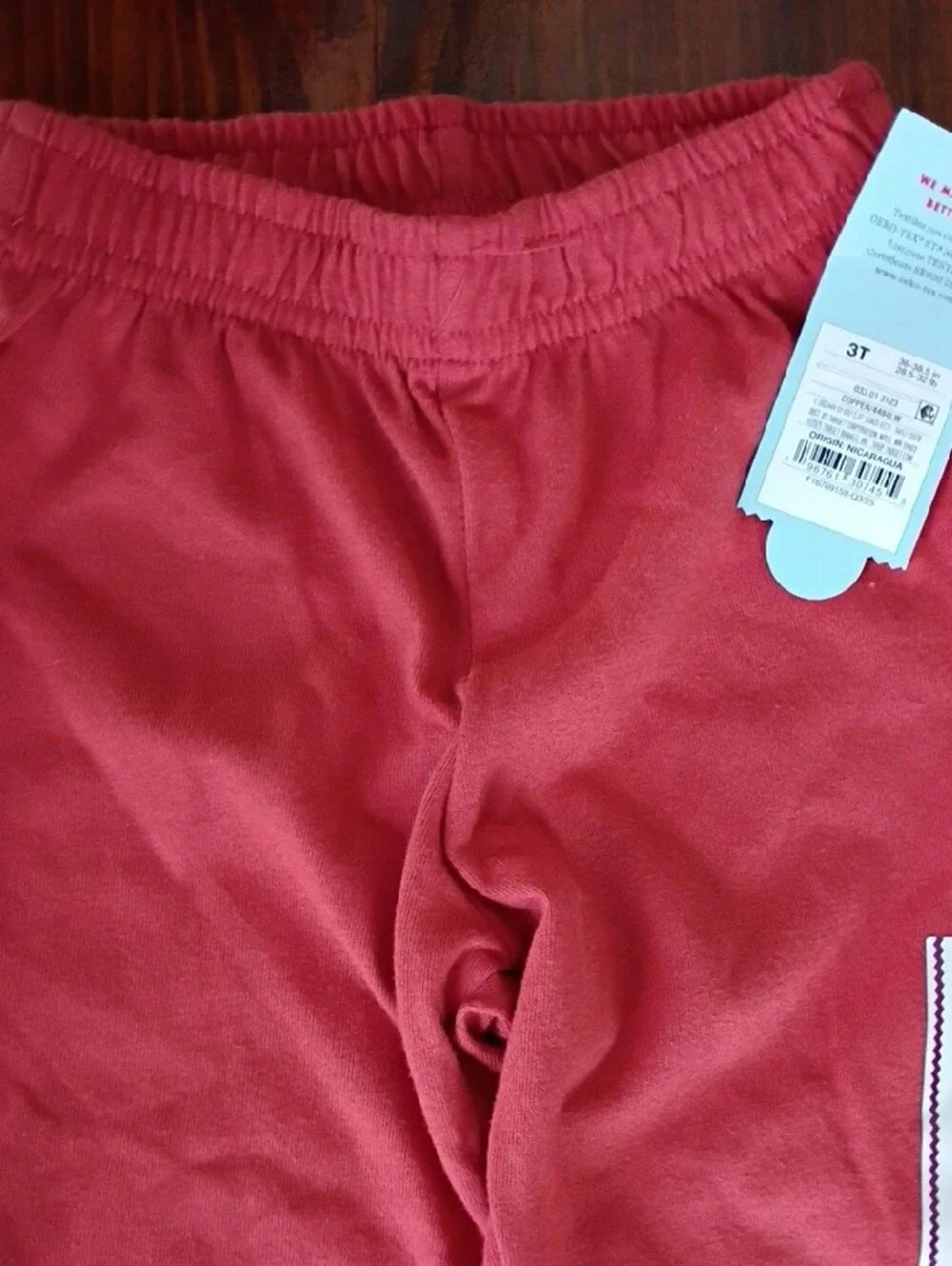 Kids 3T Jogger Pants -  Copper